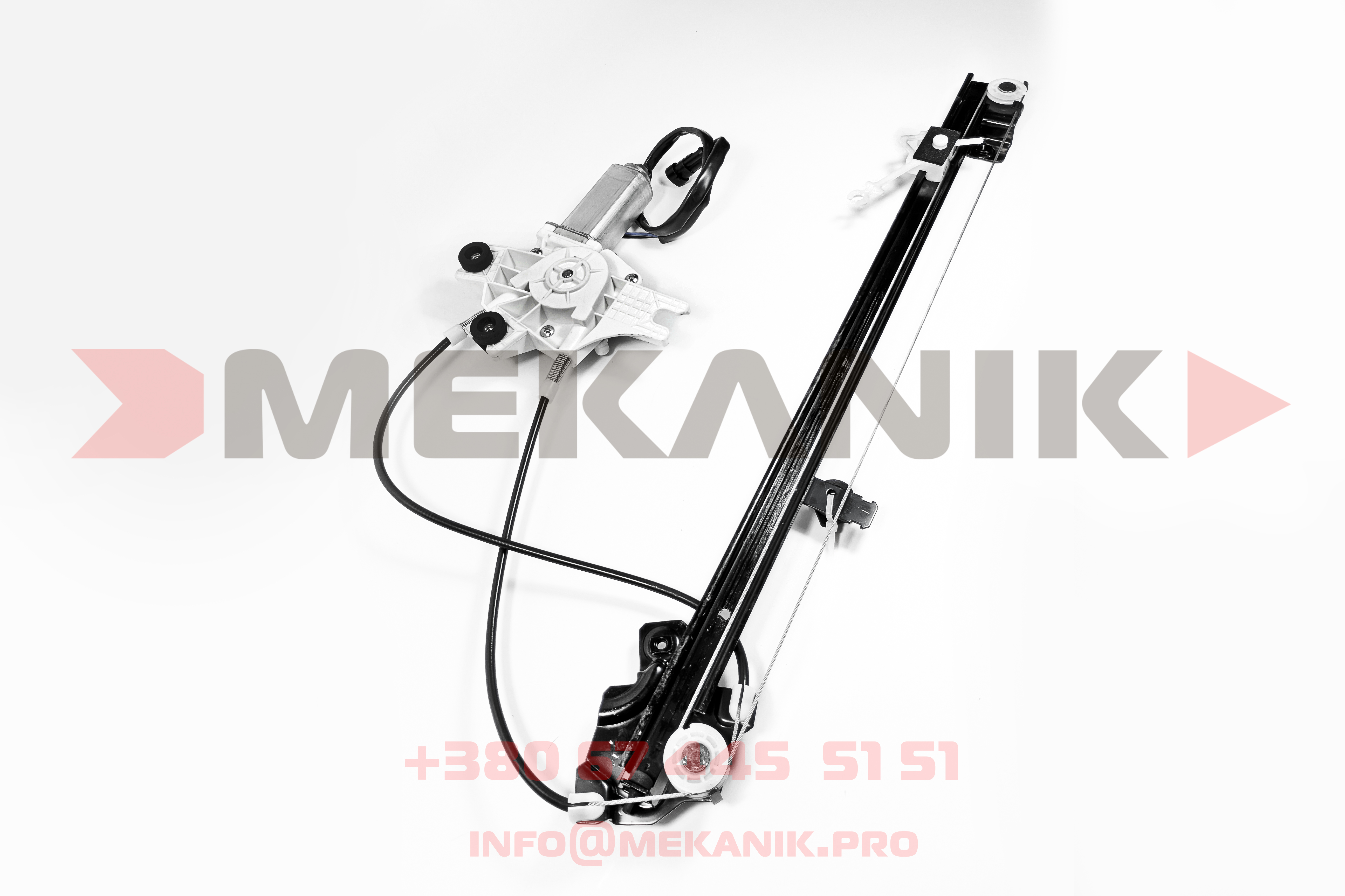MKA 7248630 MEKANIK